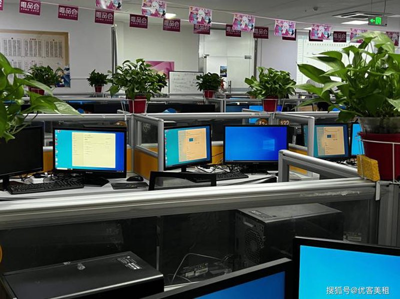 拥抱未来：系统集成在现代信息化时代的应用与发展
